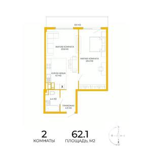 2-к квартира, строящийся дом, 62м2, 13/17 этаж