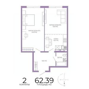 2-к квартира, строящийся дом, 62м2, 6/17 этаж