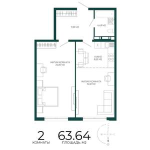 2-к квартира, строящийся дом, 64м2, 14/17 этаж