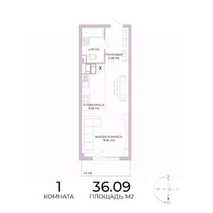 1-к квартира, вторичка, 36м2, 2/17 этаж