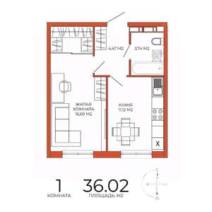 1-к квартира, вторичка, 36м2, 11/18 этаж