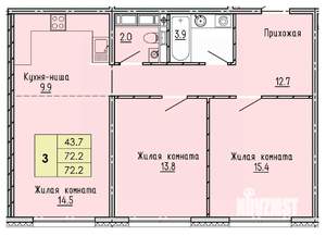 3-к квартира, строящийся дом, 72м2, 13/18 этаж
