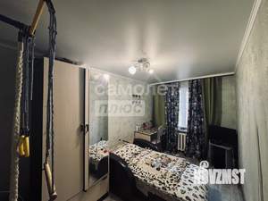 3-к квартира, вторичка, 66м2, 2/9 этаж