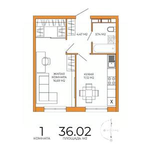 1-к квартира, строящийся дом, 36м2, 11/18 этаж