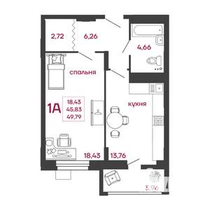1-к квартира, вторичка, 50м2, 7/15 этаж