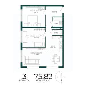 3-к квартира, строящийся дом, 76м2, 9/17 этаж