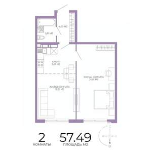 2-к квартира, строящийся дом, 57м2, 10/17 этаж