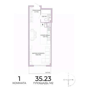 1-к квартира, строящийся дом, 35м2, 14/17 этаж