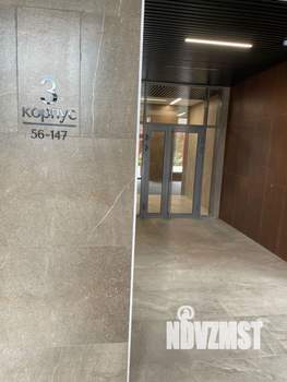 2-к квартира, вторичка, 60м2, 13/20 этаж