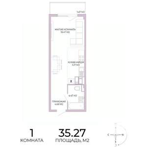 1-к квартира, вторичка, 35м2, 5/17 этаж