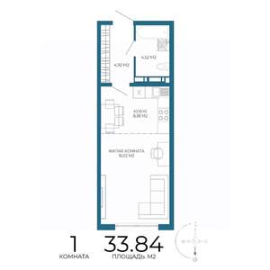 1-к квартира, строящийся дом, 34м2, 14/17 этаж