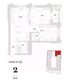 2-к квартира, вторичка, 73м2, 4/24 этаж