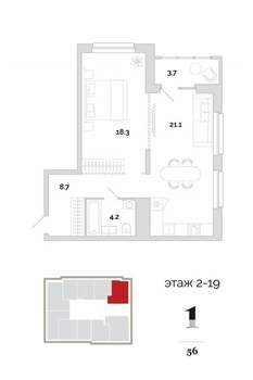 1-к квартира, вторичка, 56м2, 2/24 этаж