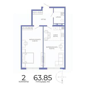 2-к квартира, строящийся дом, 64м2, 17/17 этаж