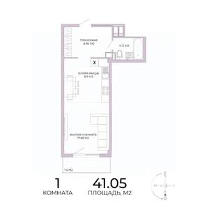1-к квартира, строящийся дом, 41м2, 7/17 этаж