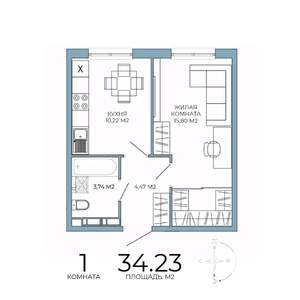 1-к квартира, строящийся дом, 34м2, 13/18 этаж