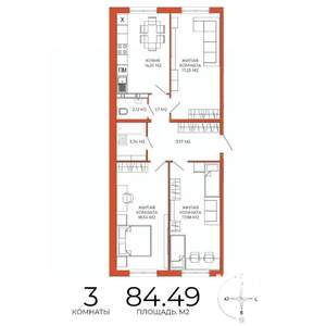 3-к квартира, вторичка, 84м2, 3/18 этаж