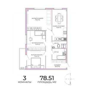 3-к квартира, строящийся дом, 79м2, 17/17 этаж
