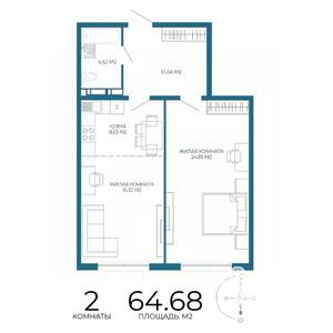 2-к квартира, вторичка, 65м2, 13/17 этаж
