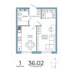 1-к квартира, строящийся дом, 36м2, 14/18 этаж