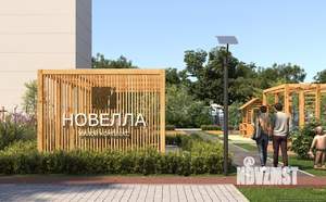 1-к квартира, вторичка, 50м2, 1/16 этаж