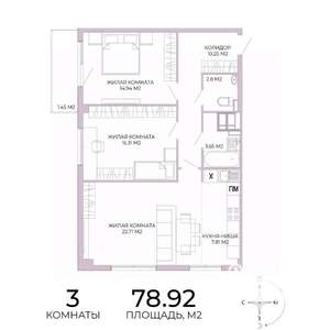 3-к квартира, вторичка, 79м2, 14/17 этаж