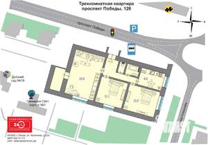 3-к квартира, вторичка, 60м2, 8/9 этаж