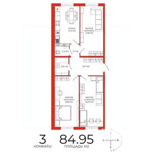 3-к квартира, строящийся дом, 85м2, 9/18 этаж