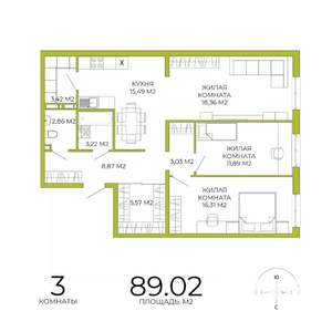 3-к квартира, строящийся дом, 89м2, 2/18 этаж