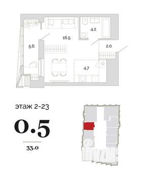 Фото квартиры на продажу (2)