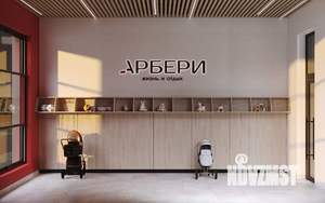 3-к квартира, вторичка, 71м2, 8/18 этаж