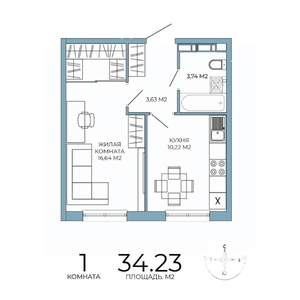 1-к квартира, строящийся дом, 34м2, 14/18 этаж