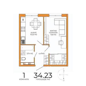 1-к квартира, строящийся дом, 34м2, 13/18 этаж
