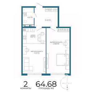 2-к квартира, строящийся дом, 65м2, 7/17 этаж