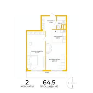 2-к квартира, вторичка, 65м2, 8/17 этаж
