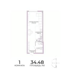 1-к квартира, вторичка, 34м2, 6/17 этаж