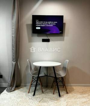 Студия квартира, вторичка, 28м2, 2/17 этаж