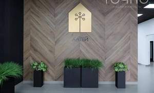 Студия квартира, вторичка, 34м2, 9/18 этаж