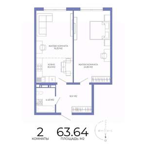 2-к квартира, строящийся дом, 64м2, 9/18 этаж