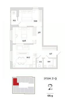 2-к квартира, вторичка, 69м2, 2/24 этаж