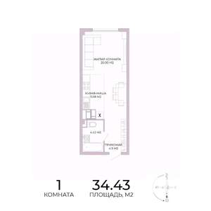 1-к квартира, строящийся дом, 34м2, 12/17 этаж