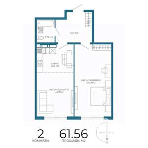 2-к квартира, строящийся дом, 62м2, 2/17 этаж
