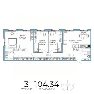 3-к квартира, вторичка, 104м2, 3/18 этаж