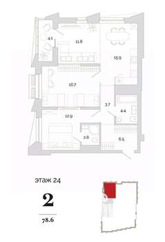 2-к квартира, вторичка, 79м2, 19/24 этаж