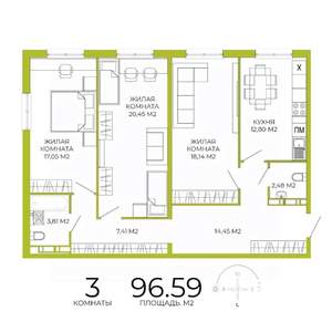 3-к квартира, строящийся дом, 97м2, 4/18 этаж