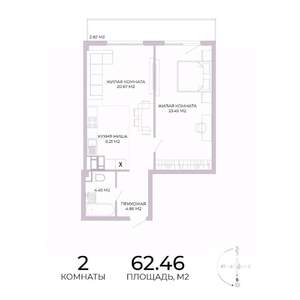 2-к квартира, строящийся дом, 62м2, 16/17 этаж