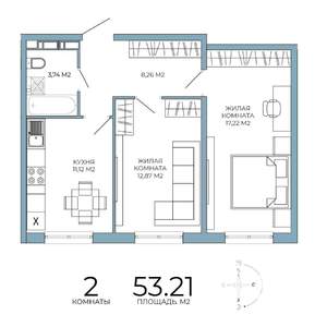 2-к квартира, строящийся дом, 53м2, 6/18 этаж