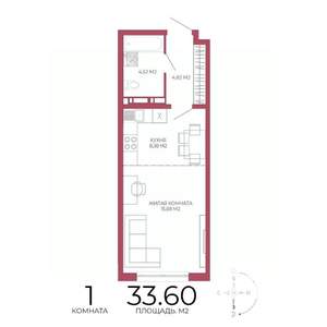1-к квартира, строящийся дом, 34м2, 5/18 этаж