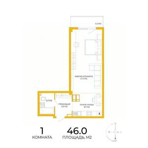 1-к квартира, строящийся дом, 46м2, 4/17 этаж