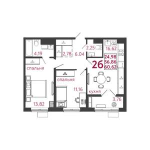 2-к квартира, вторичка, 61м2, 5/12 этаж